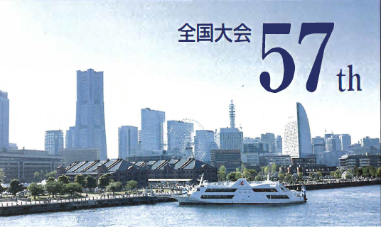 57KAI